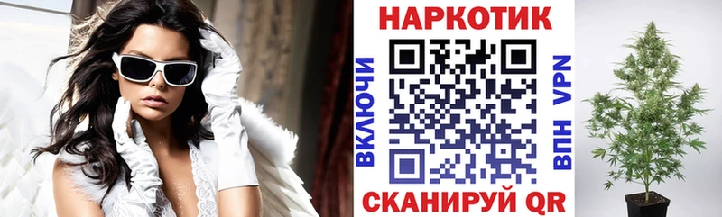 Наркота Костерёво Вейп ТГК  A-PVP  Меф мяу мяу  Каннабис 