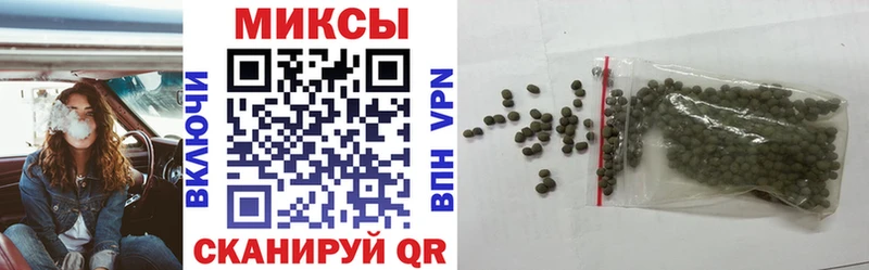 Бутират бутик  МЕГА ССЫЛКА  Костерёво 