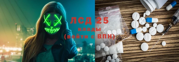 герыч Медвежьегорск