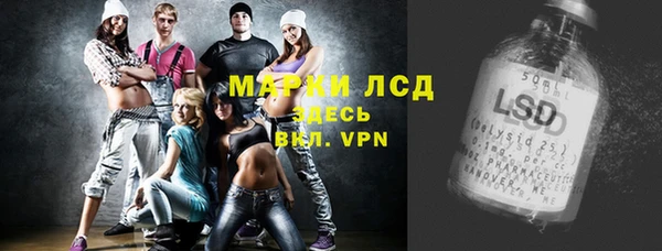 не бодяженный Мегион