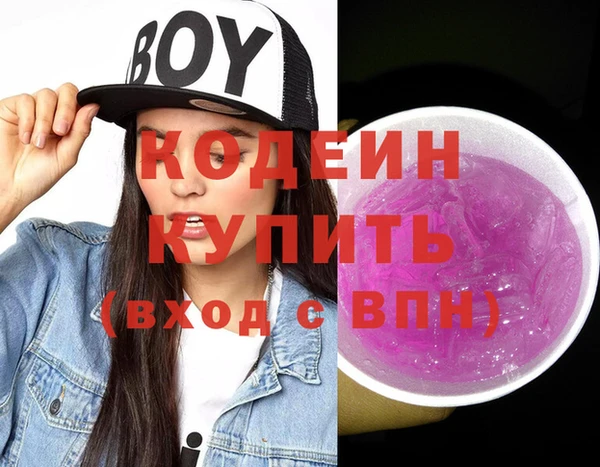 не бодяженный Мегион