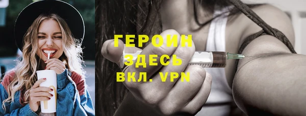 прущая мука Михайловск