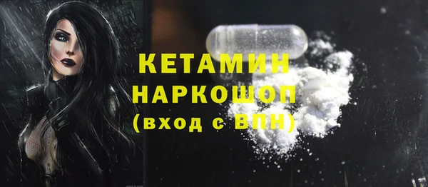 не бодяженный Мегион