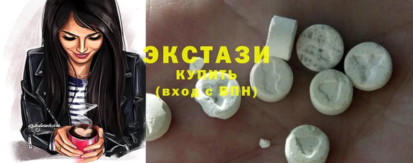 не бодяженный Мегион