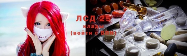 герыч Медвежьегорск