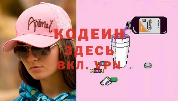 прущая мука Михайловск