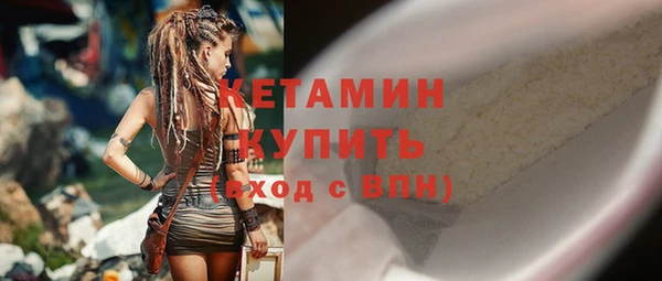не бодяженный Мегион