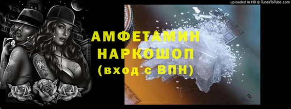 не бодяженный Мегион