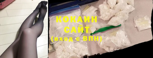не бодяженный Мегион