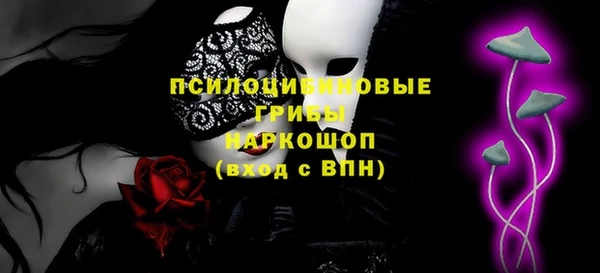 не бодяженный Мегион