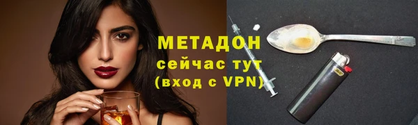 не бодяженный Мегион