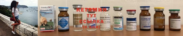 гашишное масло Медногорск