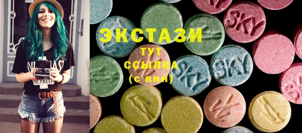 герыч Медвежьегорск