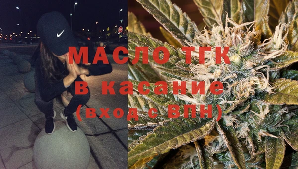 не бодяженный Мегион