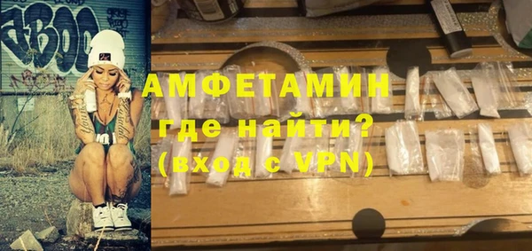 гашик Михайлов