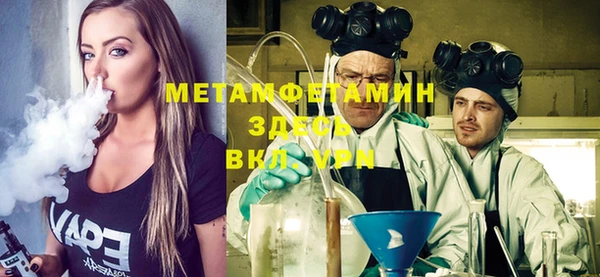 гашишное масло Медногорск