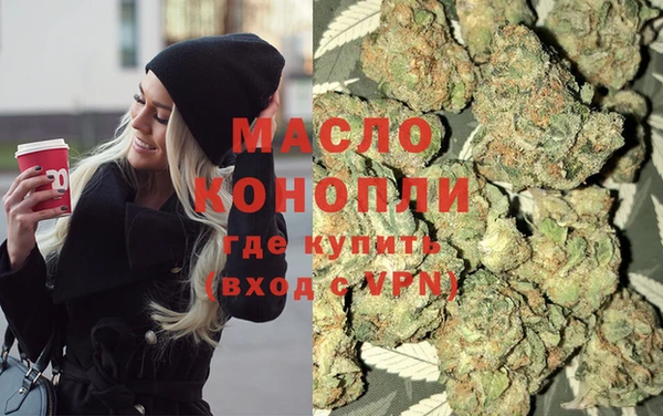 MDMA Premium VHQ Майский