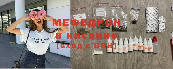 герыч Медвежьегорск
