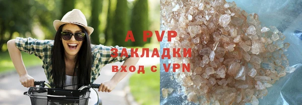 mdpv Магас