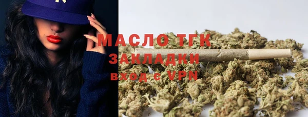 герыч Медвежьегорск