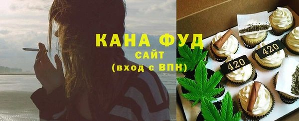 герыч Медвежьегорск