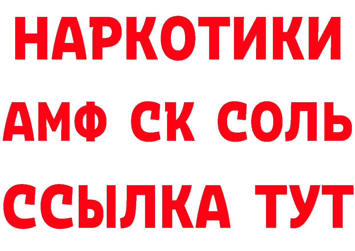 Alfa_PVP СК КРИС сайт дарк нет hydra Костерёво