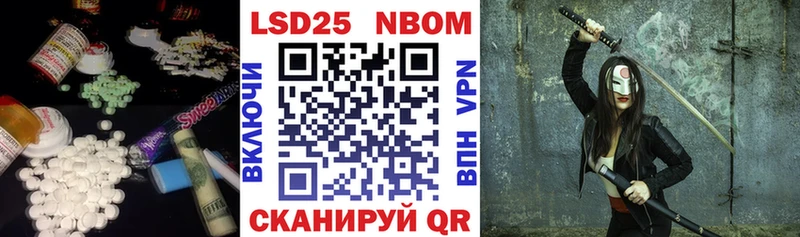 ЛСД экстази кислота  Костерёво 