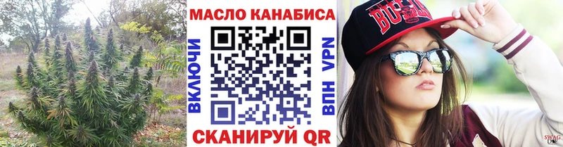 ТГК вейп  мега ТОР  Костерёво  где купить наркоту 