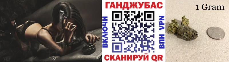 Канабис сатива  дарнет шоп  Костерёво 